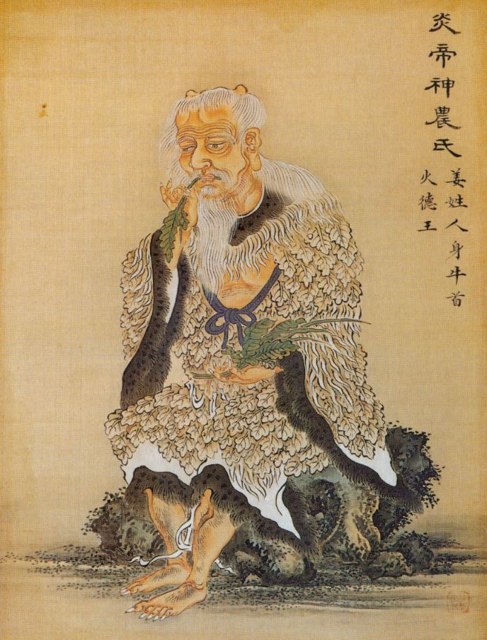 Shennong